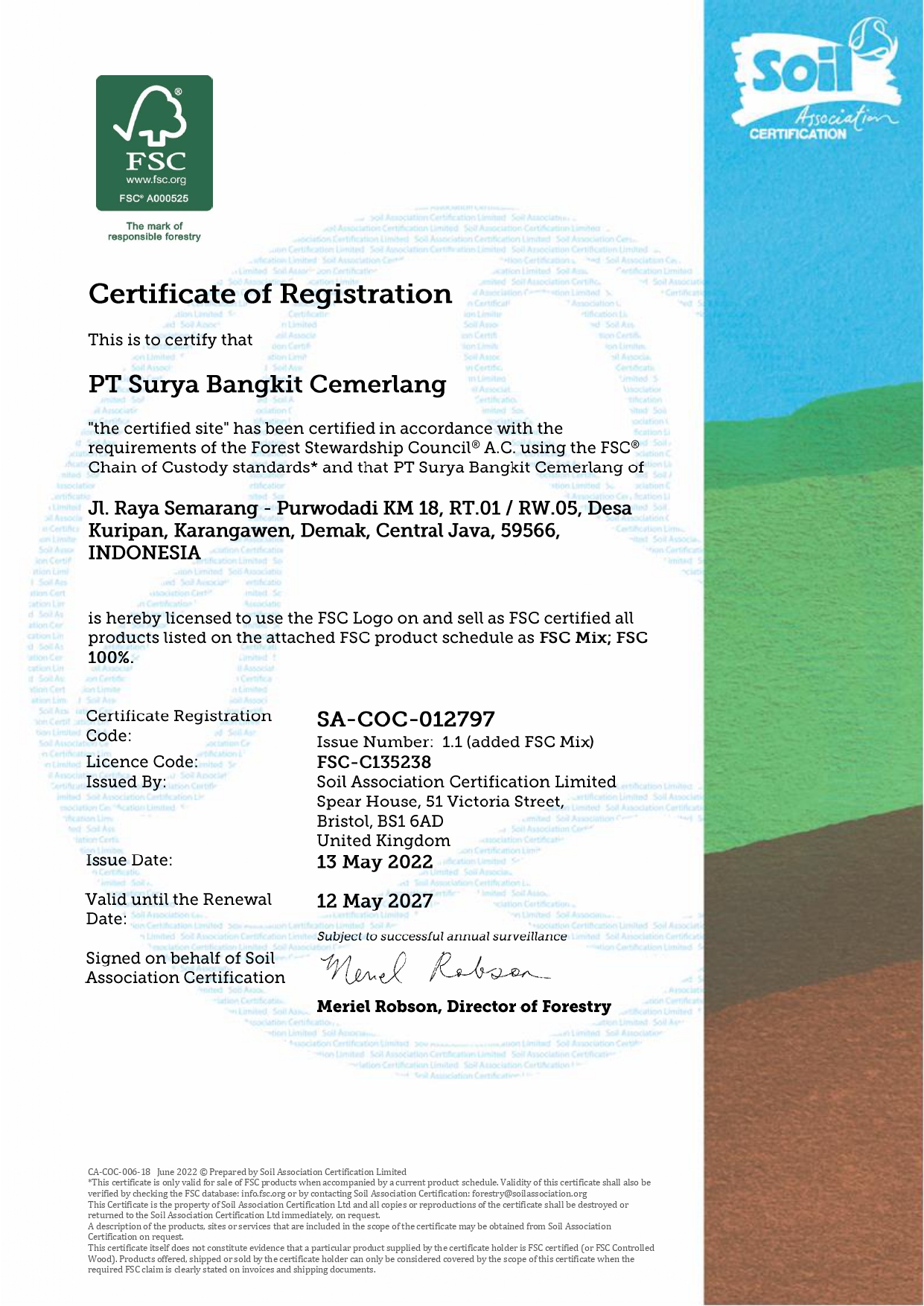 SVLHH Certificate